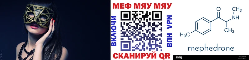Виды наркоты Судак ОМГ ОМГ ссылки  Меф  СК  ГАШ  КОКАИН  Бутират  Марихуана  АМФ 