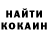 Кодеиновый сироп Lean Purple Drank Stas Zavyalov