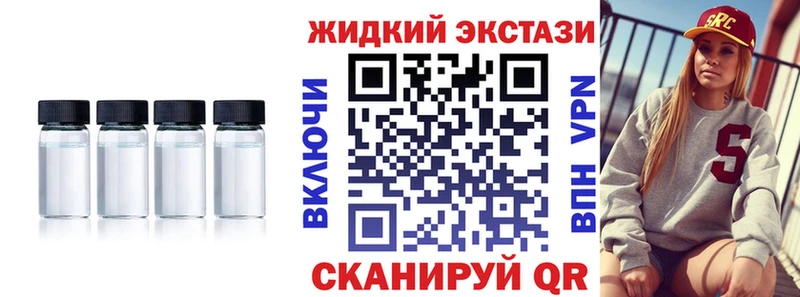БУТИРАТ буратино  Судак 
