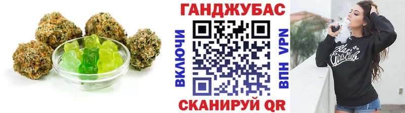 Еда ТГК конопля  mega ССЫЛКА  Судак  купить наркоту 