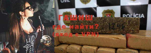 кокаин VHQ Кодинск