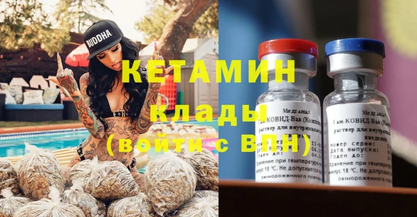 ешки Козловка