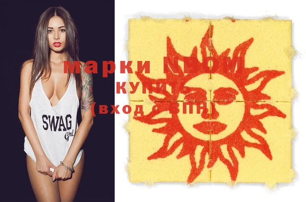 эйфоретик Алзамай