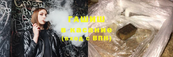 бошки Алексин