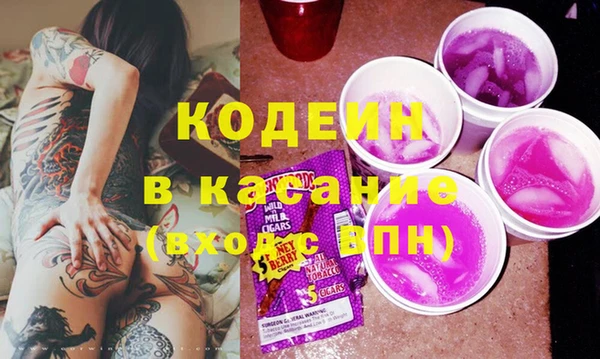 бошки Алексеевка